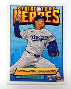 2026年最新】topps 2024 ベースボールカード baseball japanの人気 
