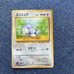 pink様 リクエスト 2点 まとめ商品