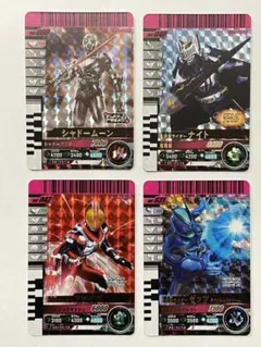 Item thumbnail for item 22ff1dbf-b916-4d12-8bae-199cfafc5b5c