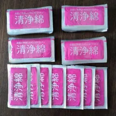 そ*あ様 清浄綿 47包 新品未使用