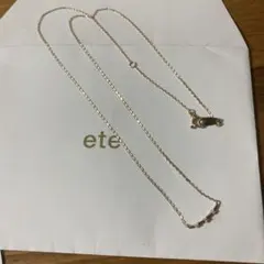 ete エテ ビジュー K10 YG ループロングネックレス - メルカリ