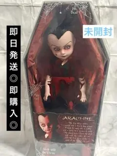 Living Dead Dolls Sybil リビングデッドドール リビデ - メルカリ