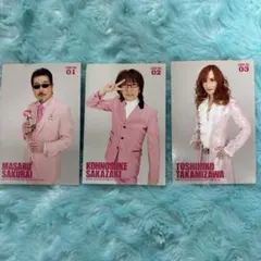 2025年最新】ALFEE トレカの人気アイテム - メルカリ