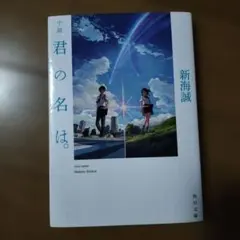 Item thumbnail for item f31a6bb7-b8b4-4063-9c91-0b4092eced53