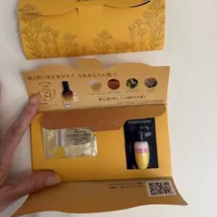 L'OCCITANE イモーテル サンプルセット
