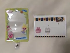 SKZOOチャンビンセット♡