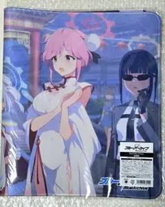 Item thumbnail for item d933bd03-1a8a-40d0-9010-0bfd6f5f25a6