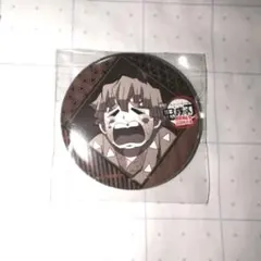 鬼滅の刃　ufotable　ダイニング　お楽しみくじ　缶バッジ　我妻善逸