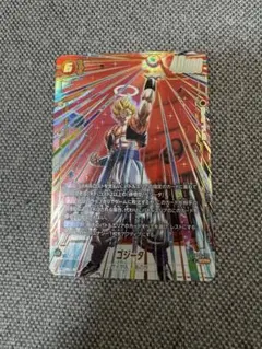 フュージョンワールド　ゴジータ　シークレットパラレル　SCR⭐︎ fb09-122