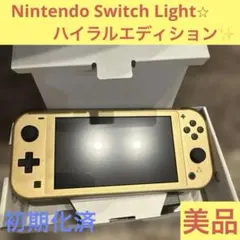 2025年最新】ゼルダの伝説 switch liteの人気アイテム - メルカリ