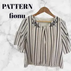 【PATTERN 】ストライプ　刺繍五分袖ブラウス　夏　おしゃれ