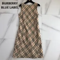 希少 BURBERRY BLUE LABEL ロング ワンピース グレー リボン - メルカリ