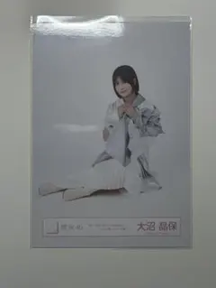 櫻坂46 「5th TOUR 2025」シルバー衣装 大沼晶保 スワリ