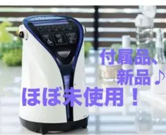 2025年最新】リタエアーの人気アイテム - メルカリ