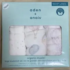 aden + anais オーガニックモスリン ウォッシュクロスセットのサムネイル