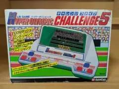 2025年最新】ハイパーオリンピック lsiの人気アイテム - メルカリ