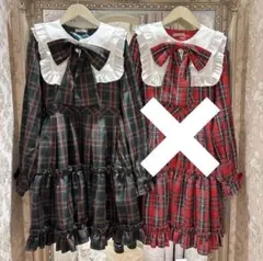 【Amavel】Dolly Holidayチェックティアードワンピース　ロング丈 ◇Dolly Holidayシリーズ◇ | Amavel BLOG