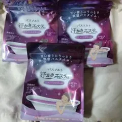 新品　汗かきエステ気分　スウィートドリーム　スウィートムスクの香り３個　セット