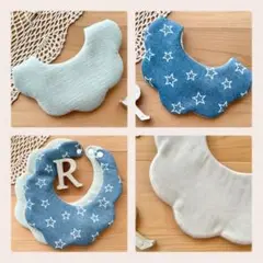 SALE♪オーガニック♪男の子2set♪ふわふわやわらかスタイ♪