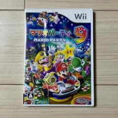 マリオパーティ9 Wiiソフト