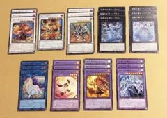 遊戯王 マギストス パーツ まとめ 遊戯王 マギストス パーツ まとめ - メルカリ