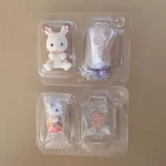 シルバニアファミリー ショコラウサギの赤ちゃん ペルシャネコの赤ちゃん