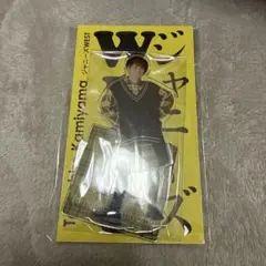 WEST. 神山智洋 アクリルスタンド