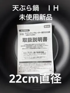 Item thumbnail for item 41dc0c07-336a-4df8-8142-913902d418e9