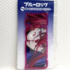 ブルーロック 千切豹馬 特大ネーム アクリルキーホルダー BLUEROCK 新品