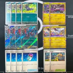 Nのゾロアークex　進化ライン　レシゼク　悪デッキパーツ構築　汎用