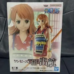 ワンピース THE 出航 NAMI フィギュア