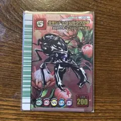 甲虫王者ムシキング タランドゥスツヤクワガタ 029 5周年 - メルカリ
