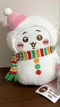 エニマイくじ　ちいかわ 2025 A賞　ぬいぐるみ　ちいかわ　雪だるま