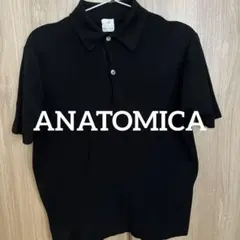 日本製 ANATOMICA アナトミカ ポロシャツ ブラックのサムネイル