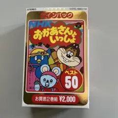 Item thumbnail for item b29faca8-ccf8-41ce-8c26-750114414036