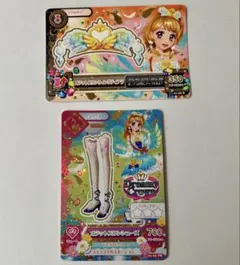 アイカツ！　大空あかり　オデットスワン　2枚