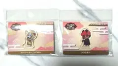 アクリルピンズ 2点セット 和服 ハズビンホテルへようこそ