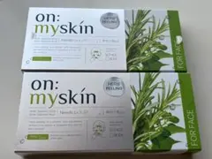 on: my skin ハーブピーリングソリューション フェイス用