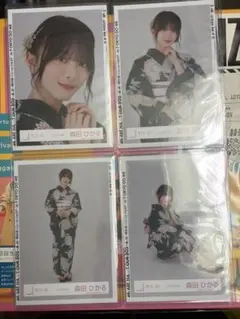 櫻坂46 森田ひかる生写真　2024年　浴衣