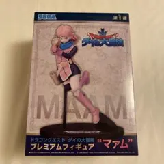 SEGA ドラゴンクエスト　ダイの大冒険　プレミアムフィギュア　マァム