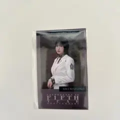 櫻坂46 的野美青 生写真 クリアカード - メルカリ