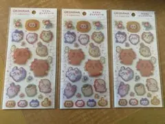 【バラ売り可】ちいかわ沖縄シーサーのおみやげやさん クリアなぷっくりシール 3枚