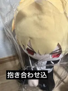 Fate/stay night另物賞 ギルガメッシュ 40cm ぬいぐるみ Fate/stay night另物賞 ギルガメッシュ 40cm ぬいぐるみ - メルカリ