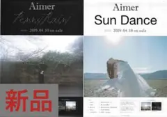 2026年最新】sun dance & penny rain 完全生産限定盤の人気アイテム