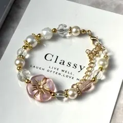 Item thumbnail for item b7dc567a-0a66-4b8a-8016-1b87066f00b6