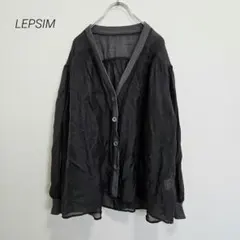 レプシィム LEPSIM シアーリブシャツカーディガン ダークグレー