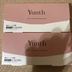 ★大得価★新品未開封 Yunth ユンス 生ビタミンC 美白美容液 2箱セット