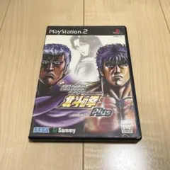 実戦パチスロ必勝法! 北斗の拳Plus