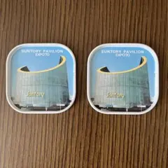 EXPO’70 SUNTORY PAVILION コースター　2枚セットのサムネイル