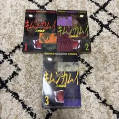 Item thumbnail for item 6f6acf00-3f21-495e-a8e1-203a33caea6e